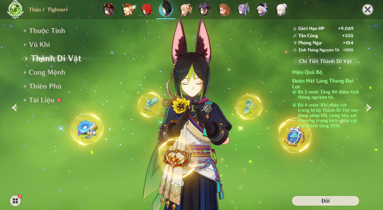 Thánh Di Vật Tighnari Genshin Impact