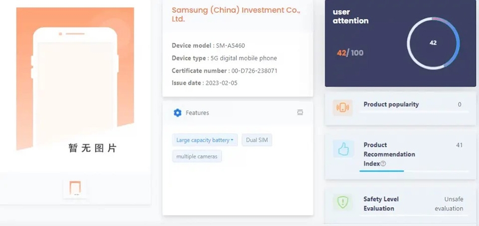 Galaxy A54 5G đạt chứng nhận TENAA