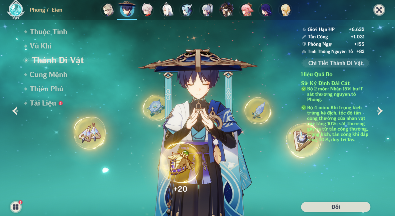 Thánh Di Vật Wanderer Genshin Impact