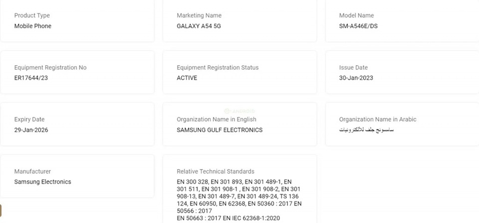 Galaxy A54 5G