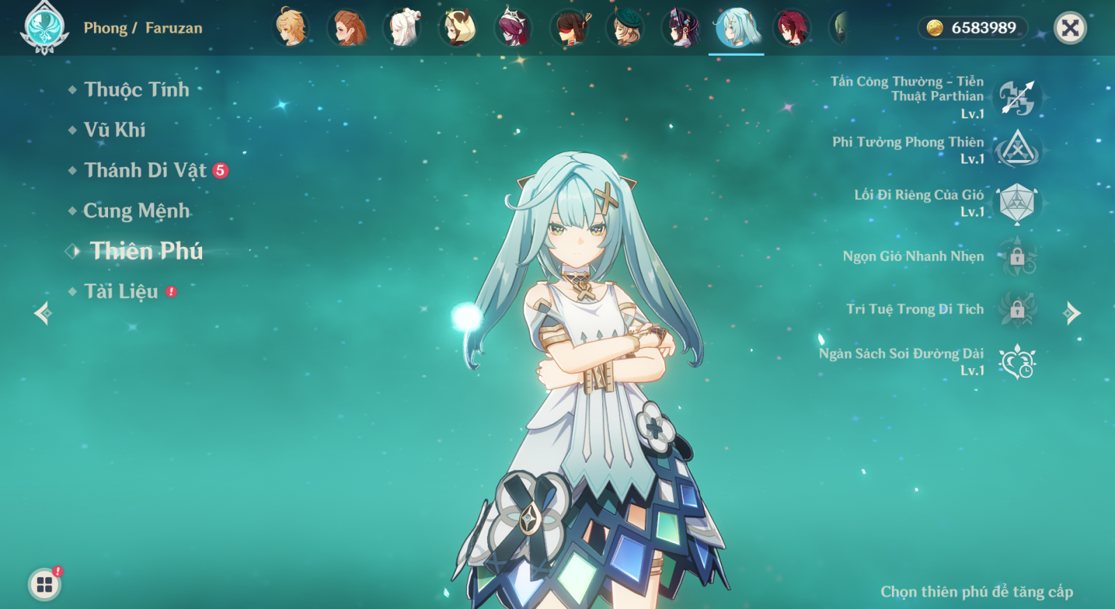 Kỹ Năng Faruzan Genshin Impact