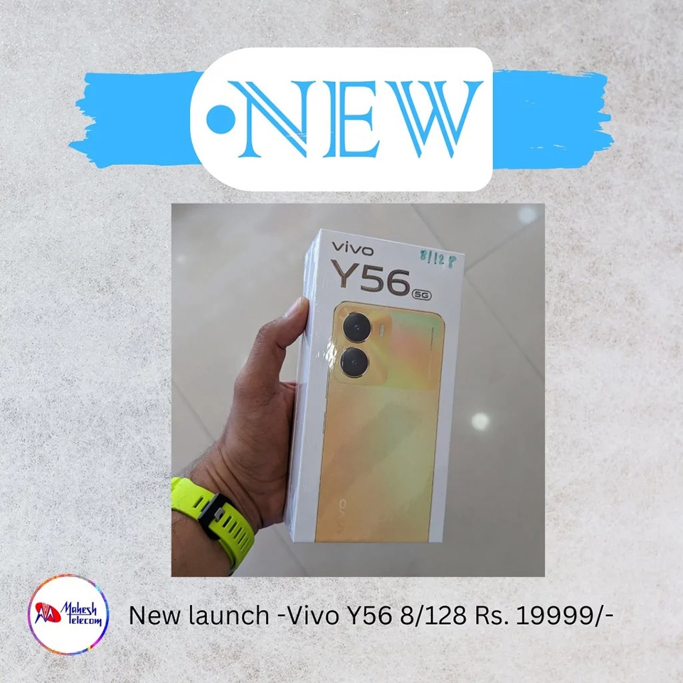 Thông tin Vivo Y56 5G (ảnh 1)