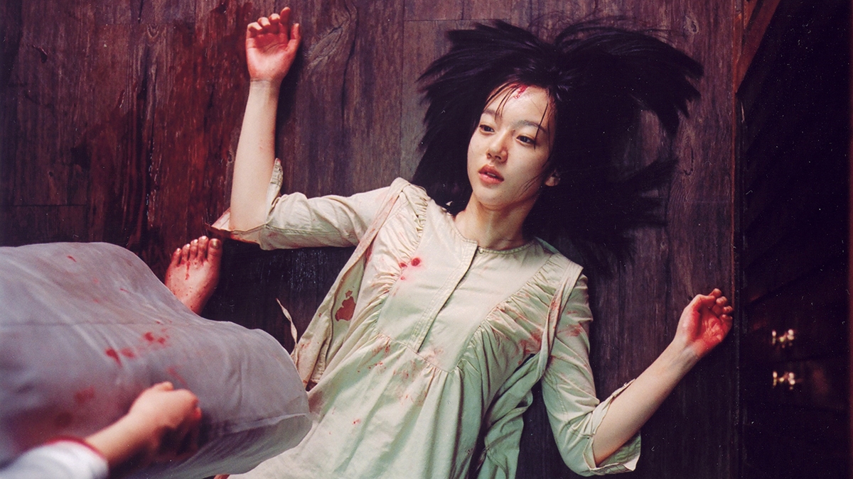 A Tale Of Two Sisters