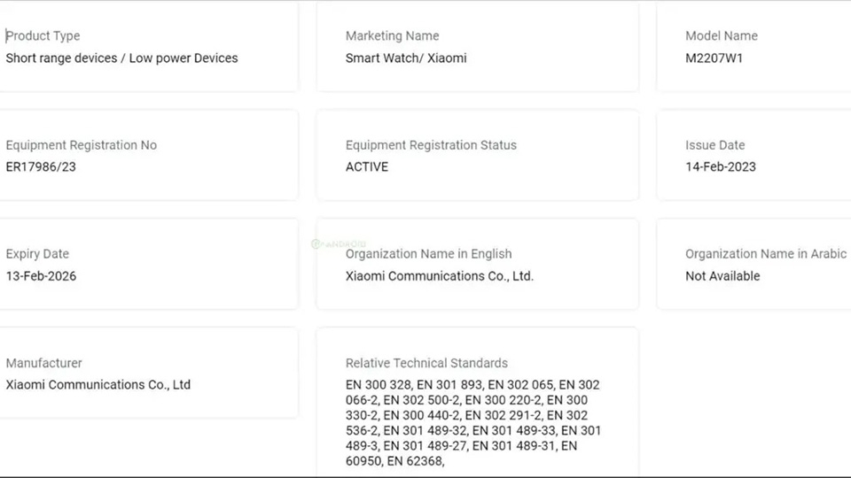 Xiaomi Band 8, Watch S2 sắp ra mắt toàn cầu