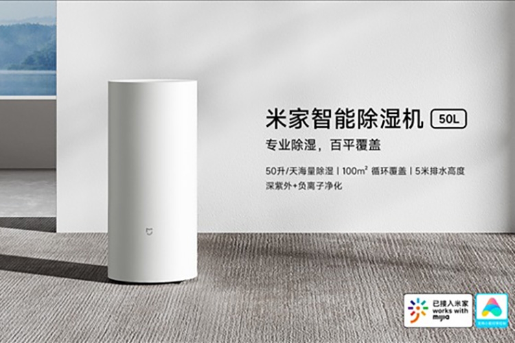 Máy hút ẩm Xiaomi (ảnh 1)