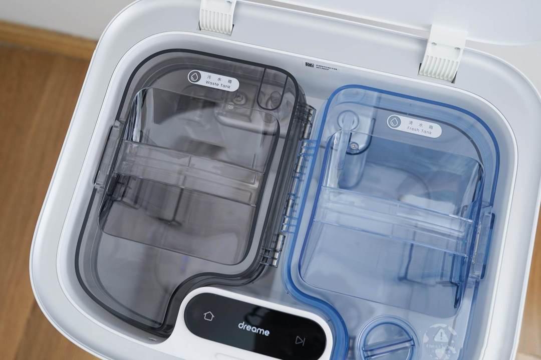 các tiện ích trên máy hút bụi và robot hút bụi