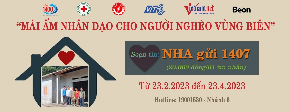 Cổng 1400 do đơn vị nào quản lý