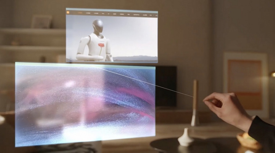 Xiaomi Wireless AR Glass Discovery Edition (ảnh 3)