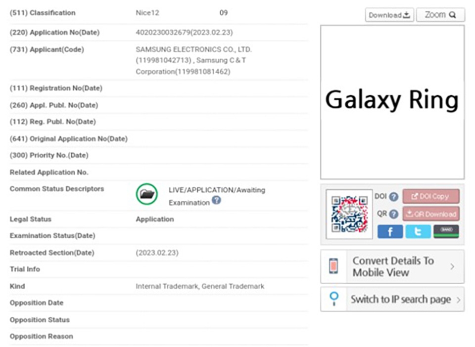 Galaxy Ring