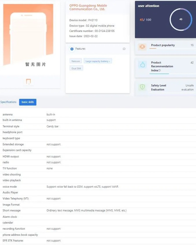 OPPO Find X6 Pro Dimensity Edition đạt chứng nhận TENAA (ảnh 1)