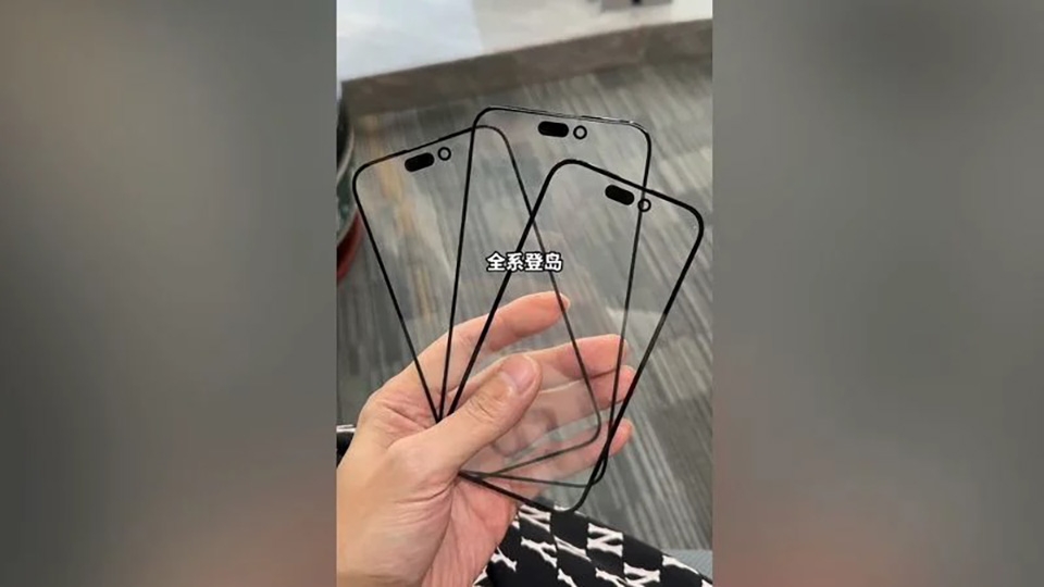Miếng dán màn hình dòng iPhone 15