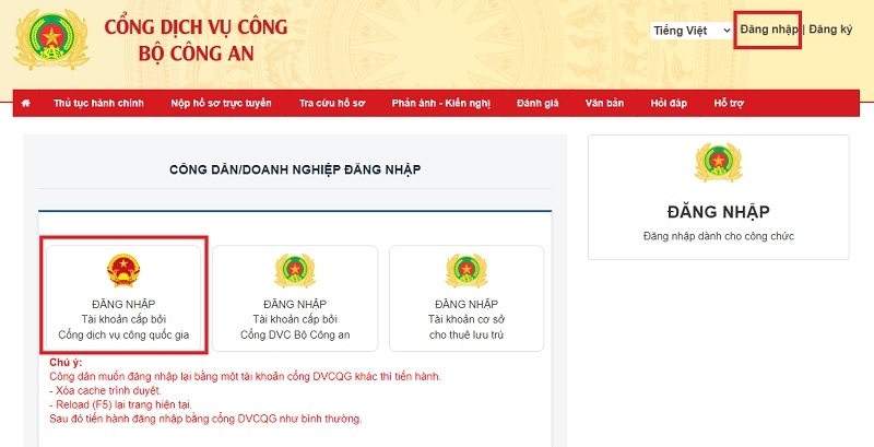 Đăng nhập tài khoản trên Cổng thông tin điện tử