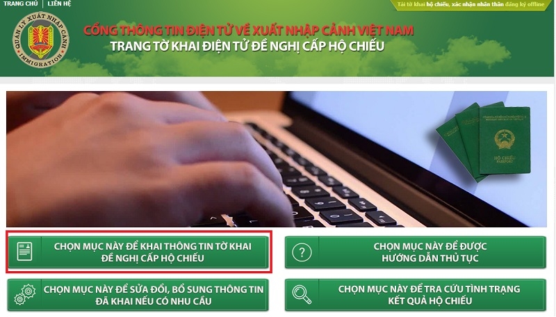 Chọn ô khai báo thông tin tờ khai đề nghị cấp hộ chiếu