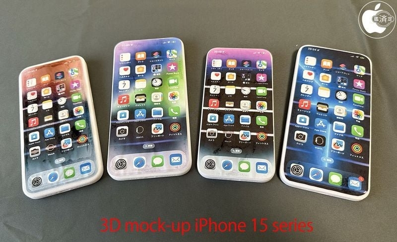 Rò rỉ mô hình 4 mẫu iPhone 15 sắp ra mắt