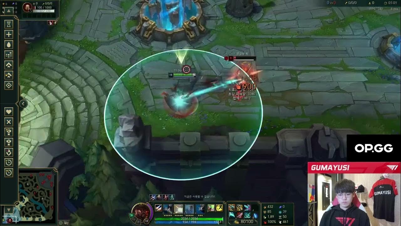 Hitbox là gì? Đóng vai trò thế nào trong gameplay?