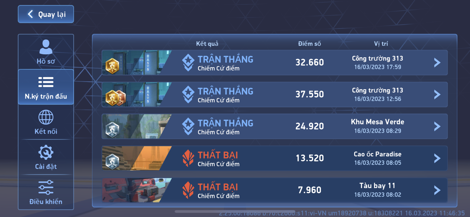 Mech Arena