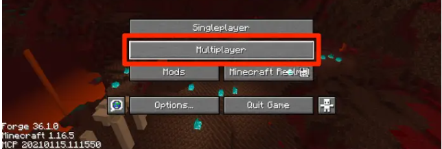 Cách chơi Minecraft chế độ nhiều người (Bước 1)