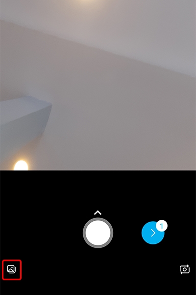 Hướng dẫn cập nhật ảnh đại diện Skype trên điện thoại