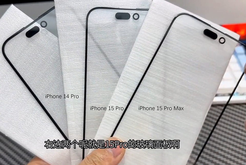 iPhone 15 Pro (ảnh 3)