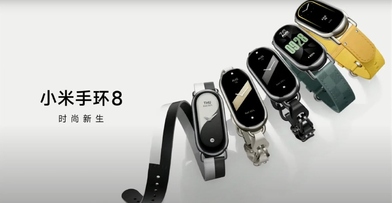 Xiaomi Band 8 ra mắt (ảnh 2)