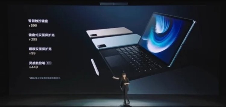 Xiaomi Pad 6 series ra mắt (ảnh 4)