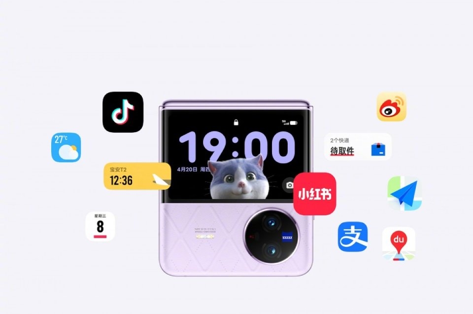 Vivo X Flip ra mắt (ảnh 1)