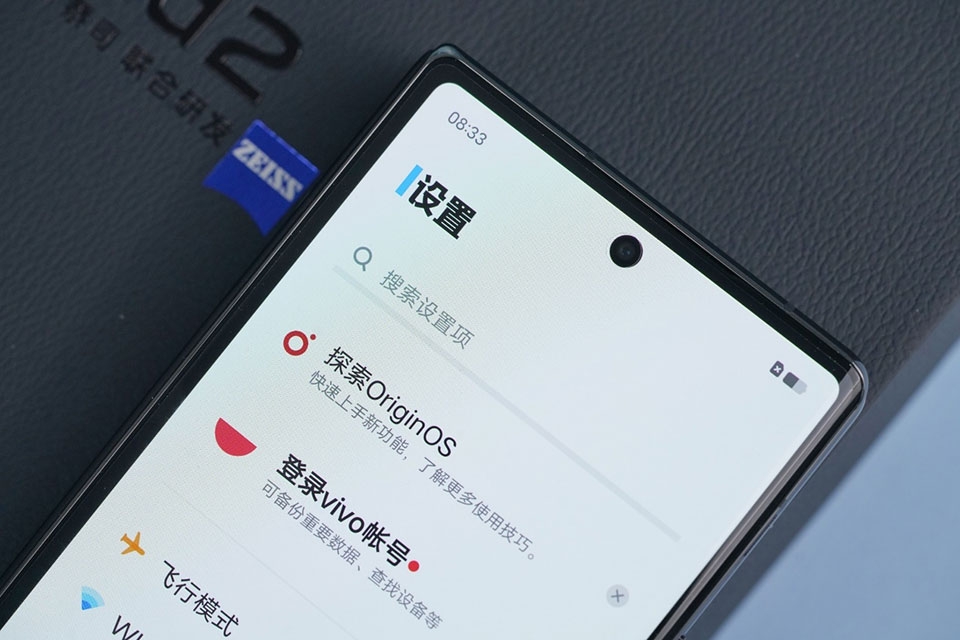 Trên tay Vivo X Fold 2 - Ảnh 08