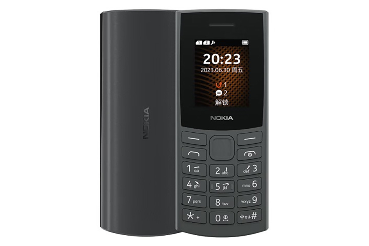 Nokia 105 4G (2023) ra mắt (ảnh 2)