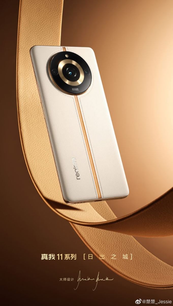 Realme 11 Pro+ (ảnh 1)