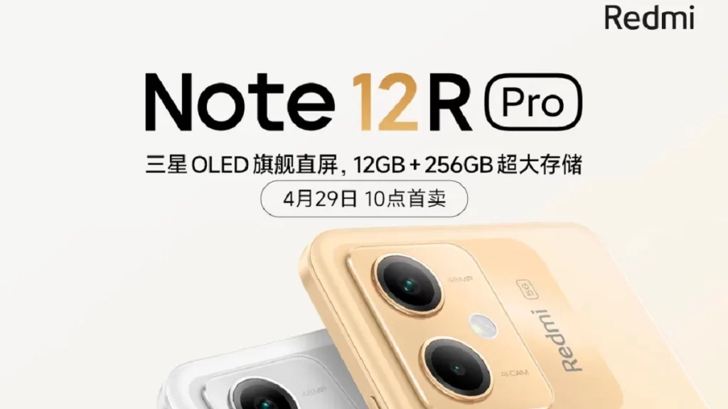 Redmi Note 12R Pro ra mắt