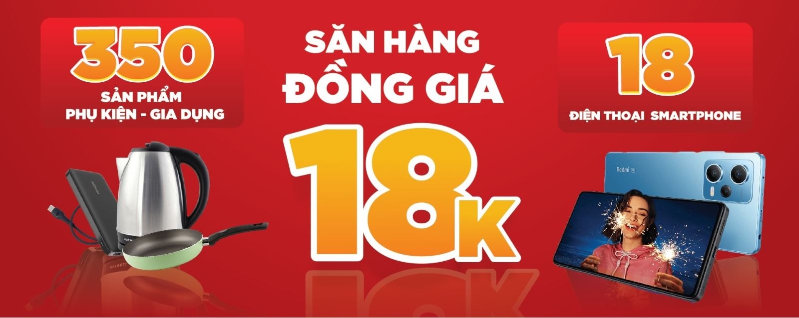 Tham gia sự kiện ở đâu?