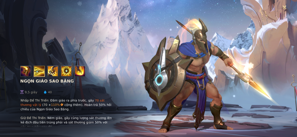 Kỹ năng Pantheon Tốc Chiến - Ngọn Giáo Sao Băng