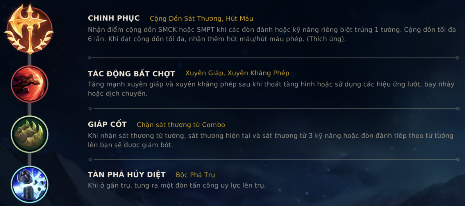 Bảng ngọc Lucian Tốc Chiến