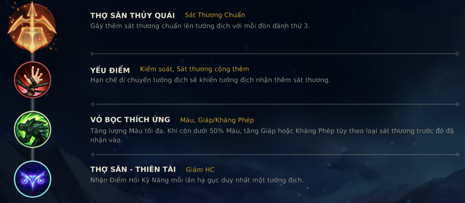 Bảng ngọc bổ trợ Senna