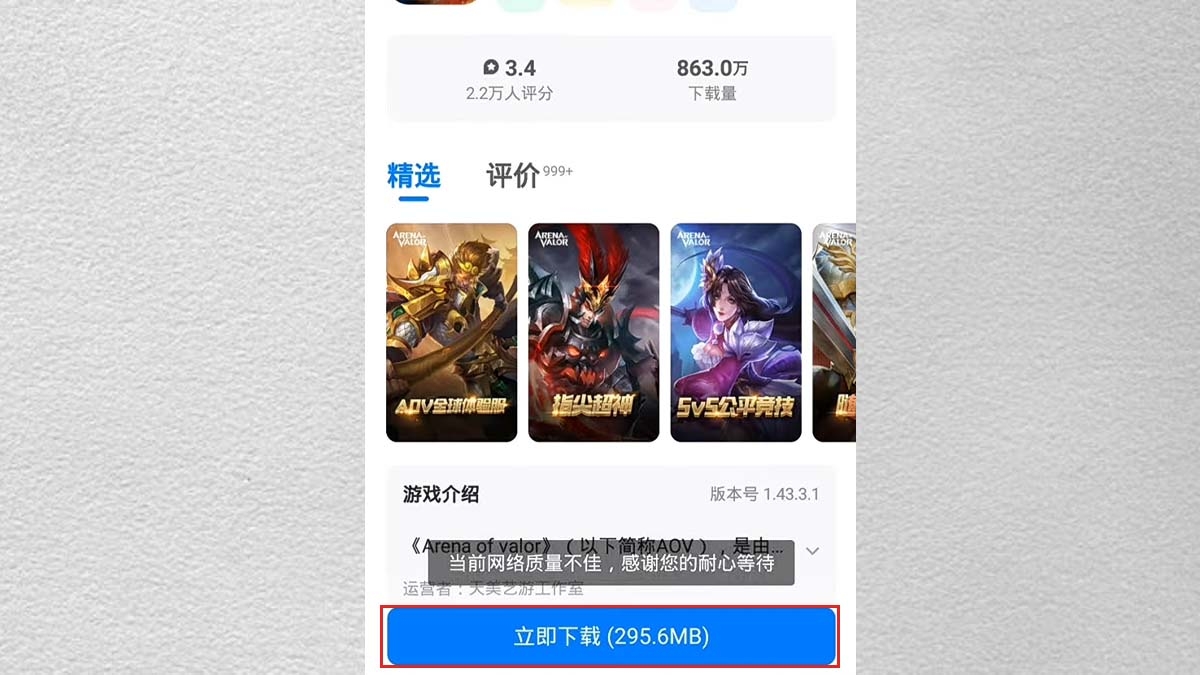 Nhấn vào ô màu xanh