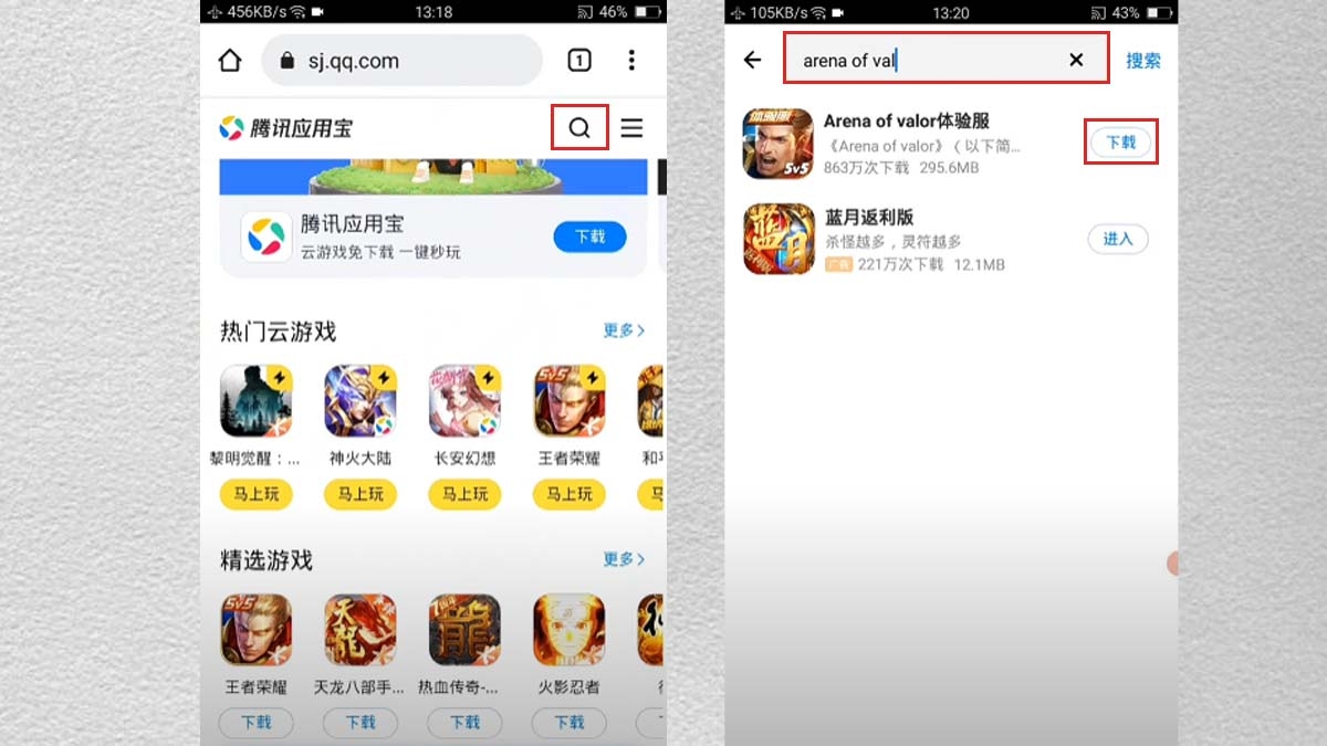 Tìm kiếm ứng dụng