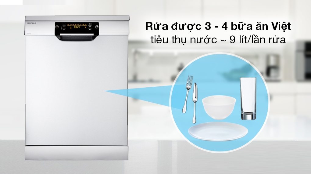 Máy rửa bát đắt nhất: Hafele HDW-F60C