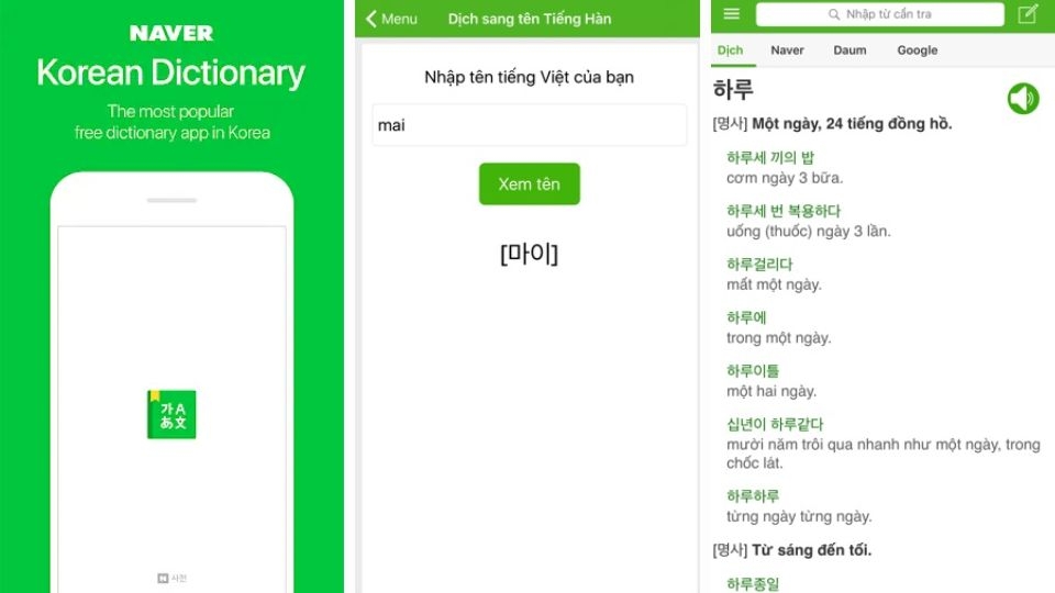 Naver Dictionary