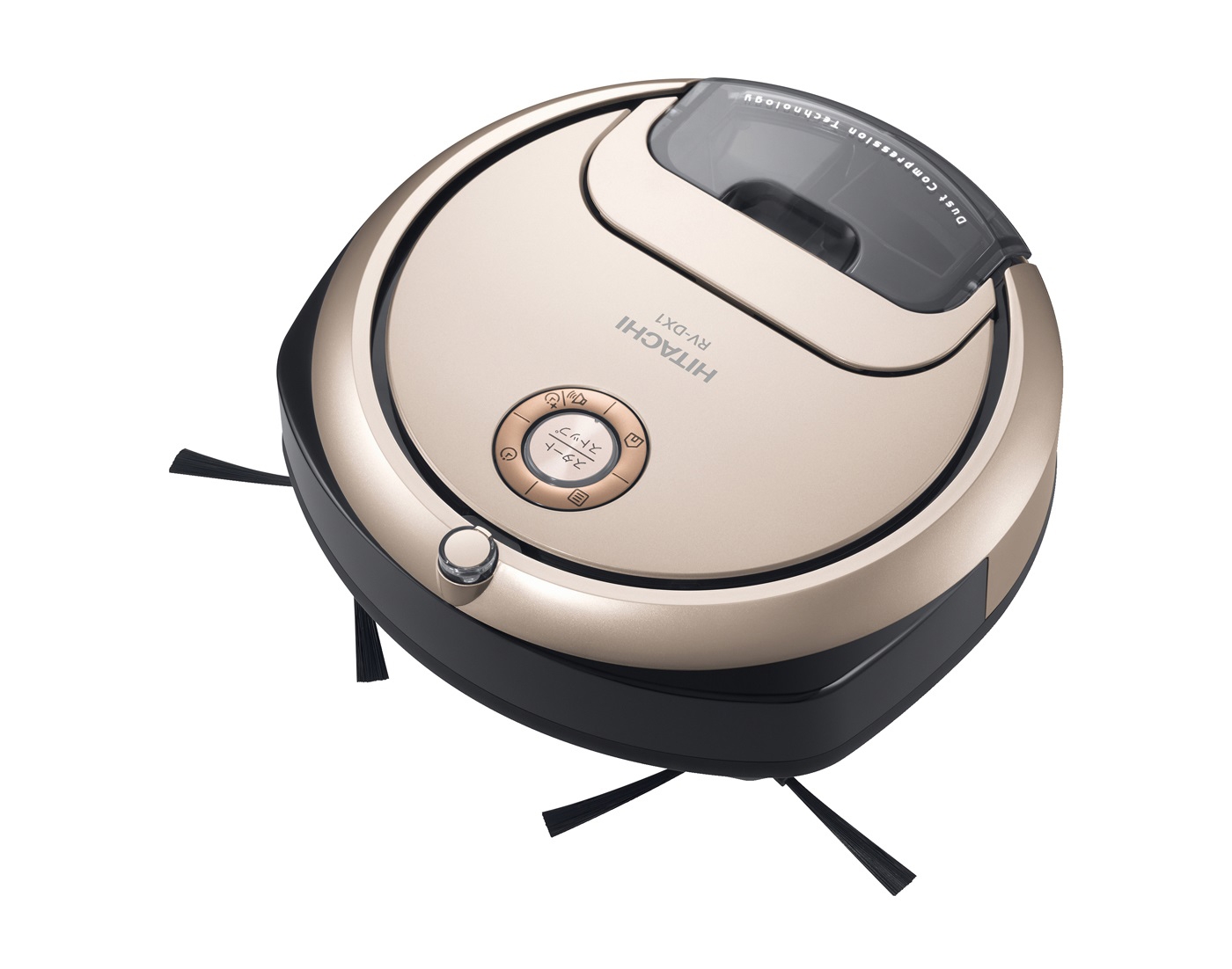 Robot hút bụi của Nhật Hitachi