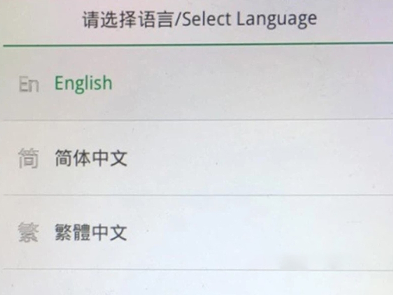 Tại sao điện thoại OPPO tự phóng to màn hình (Ảnh 7)