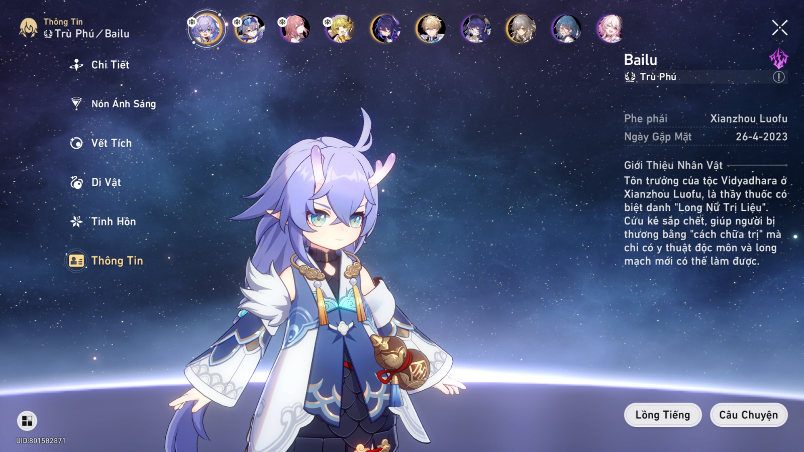 Giới thiệu chung về Bailu&nbsp;Honkai Star Rail