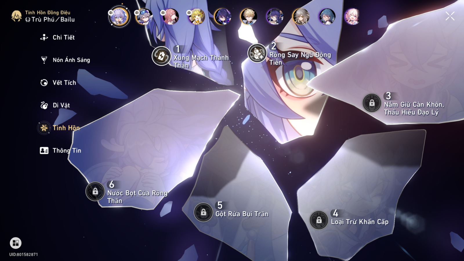 Tinh hồn Bailu&nbsp;Honkai Star Rail