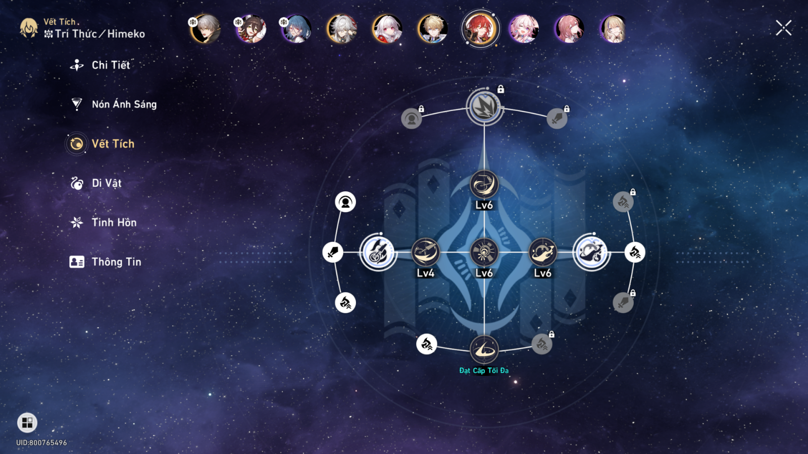 Vết tích của Himeko Honkai