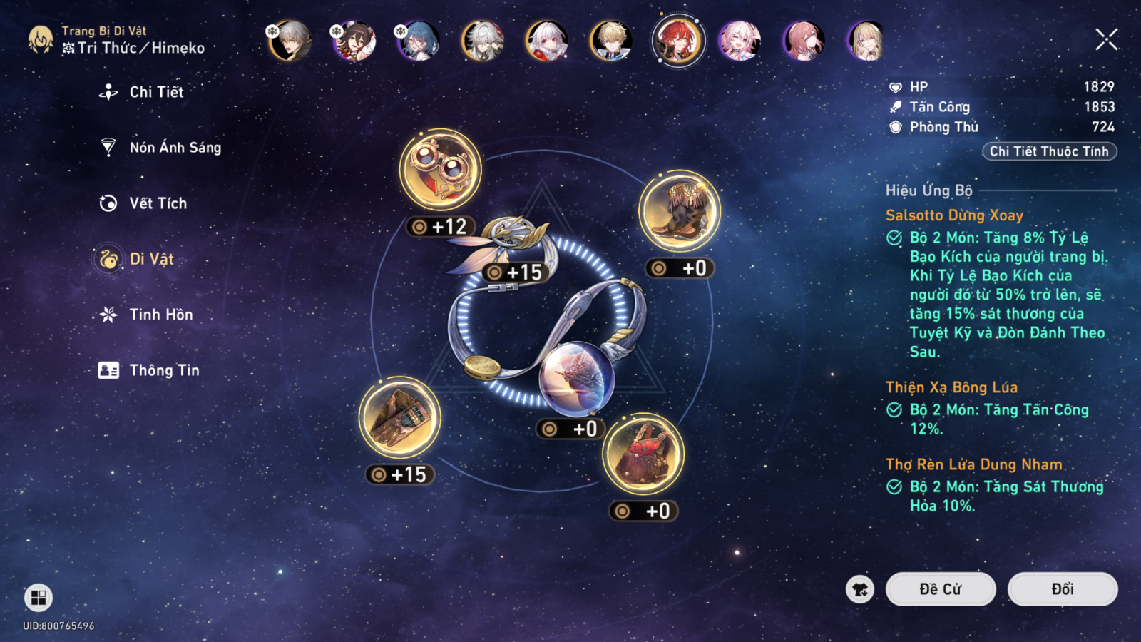 Buil Himeko Honkai Star Rail