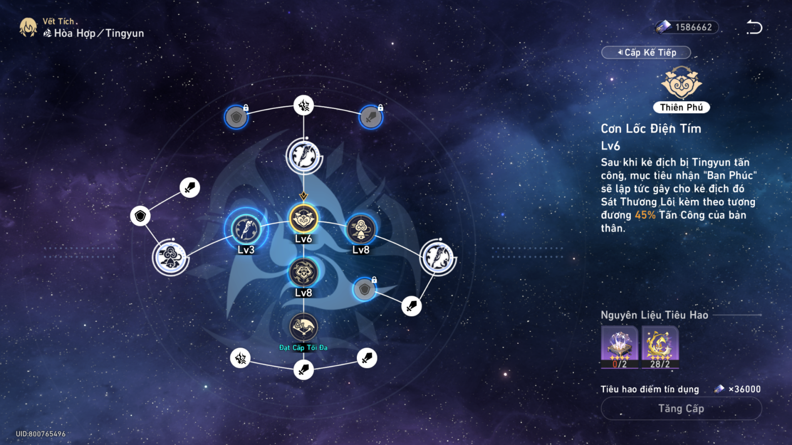 Nâng cấp Vết Tích cho Tingyun