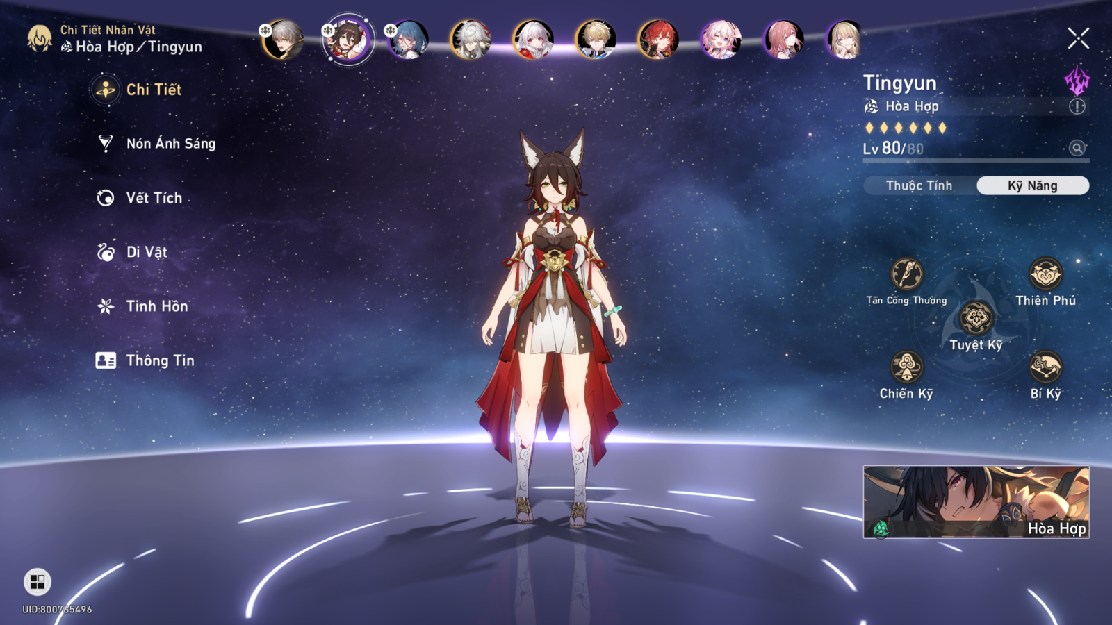 Bộ Kỹ Năng của Tingyun