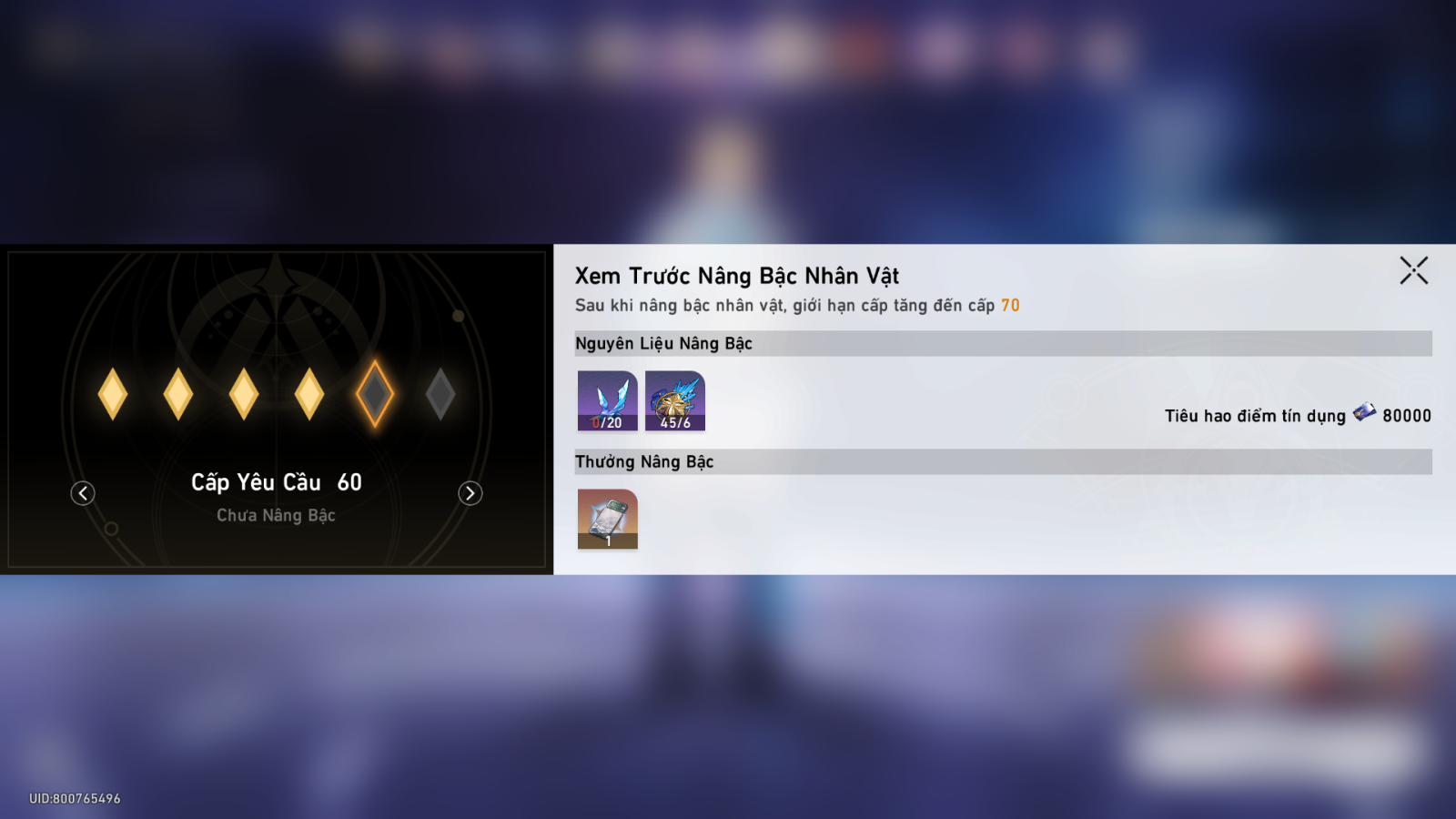 Nâng Bậc Gepard Honkai: Star Rail