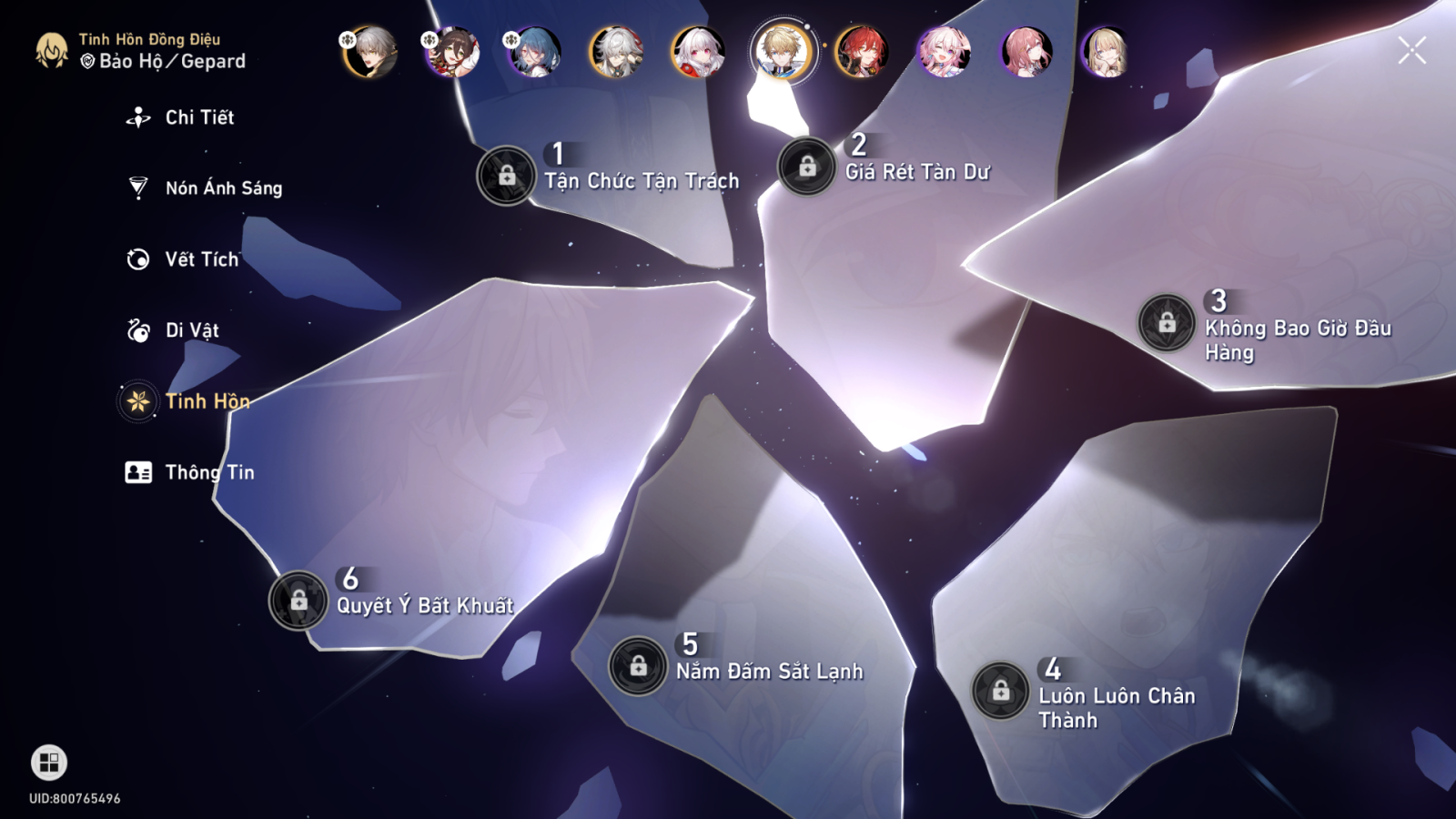 Tinh Hồn Gepard Honkai: Star Rail