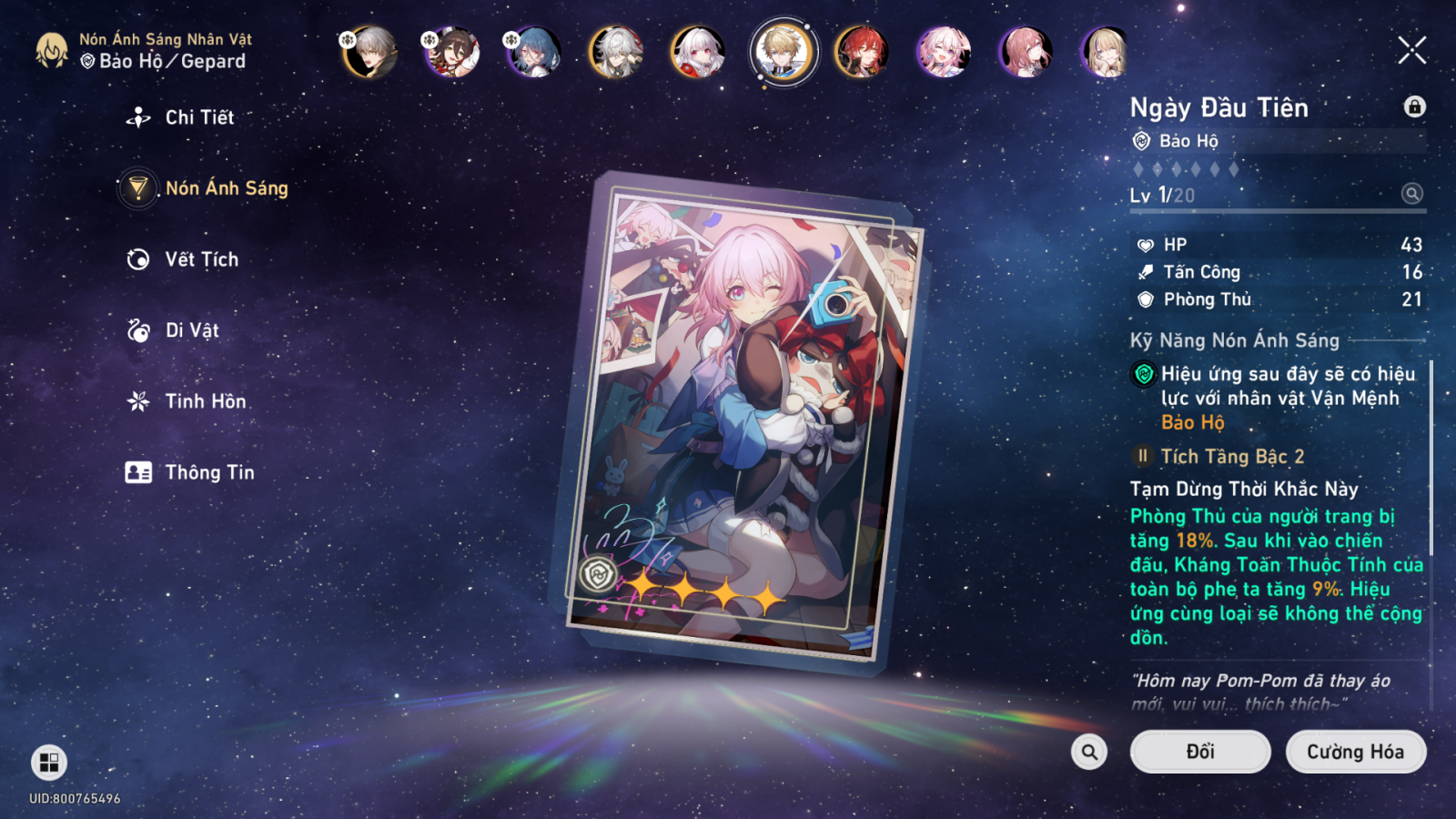 Cách chơi Gepard Honkai: Star Rail