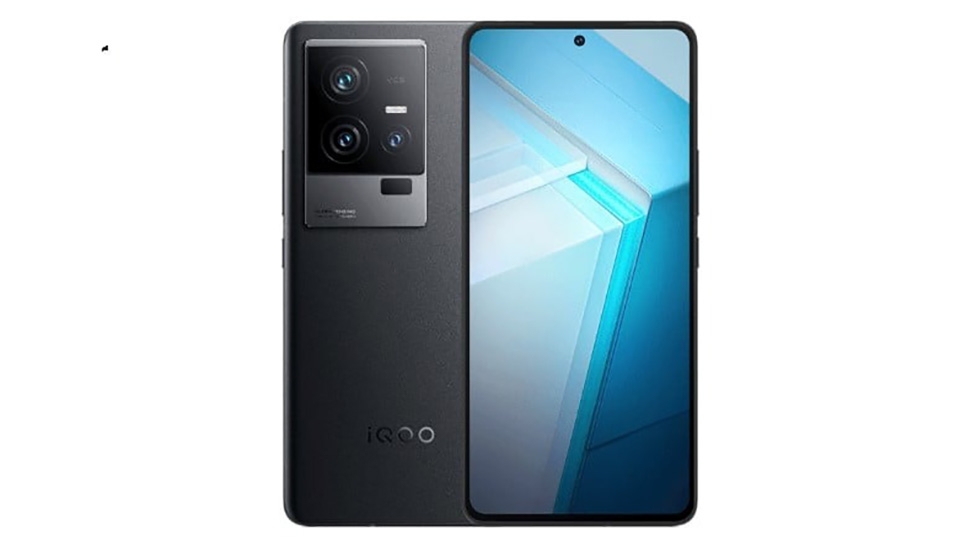 iQOO 11S ra mắt (ảnh 1)